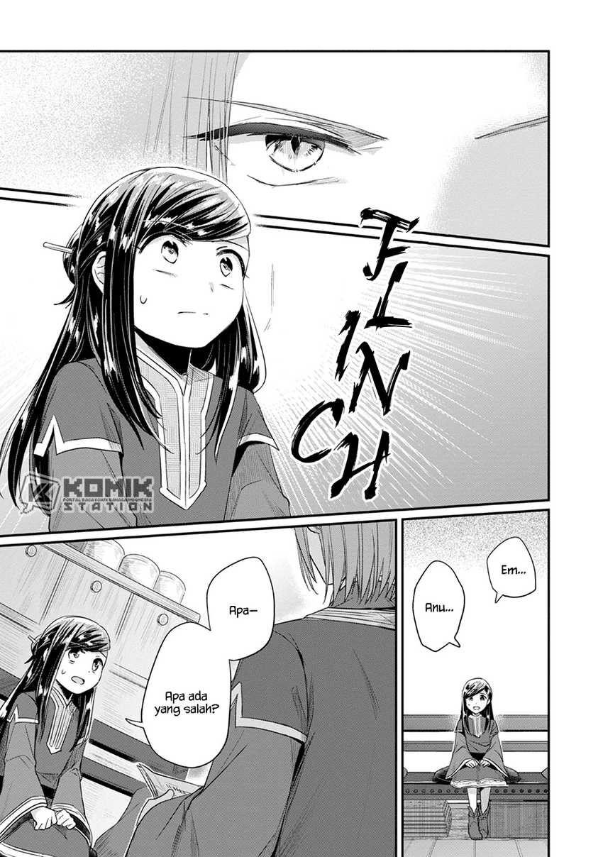 Honzuki no Gekokujou: Part 2